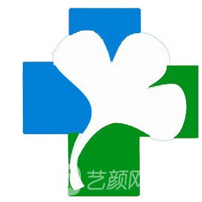 黑龙江省中医医院口腔科