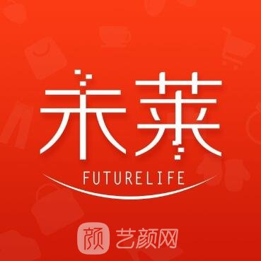 安徽未莱宫美医疗美容诊所