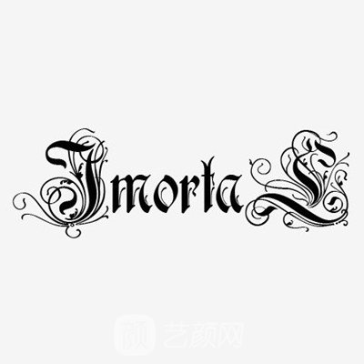 上海忆曼陀医院整形科