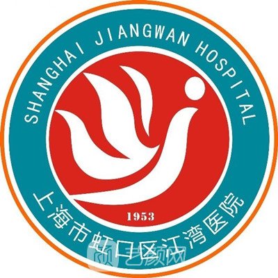 上海市虹口区江湾医院眼科