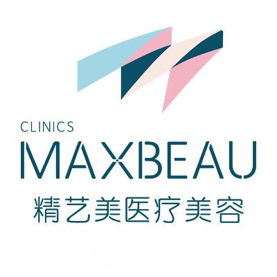 重庆精艺美医疗美容门诊部