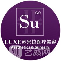 太原美诗恩医疗美容诊所