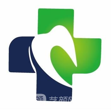 衡水正植口腔门诊部