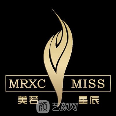 阜阳美若星医疗美容门诊部