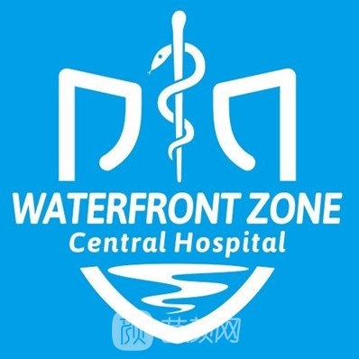 东莞市水乡中心医院口腔科