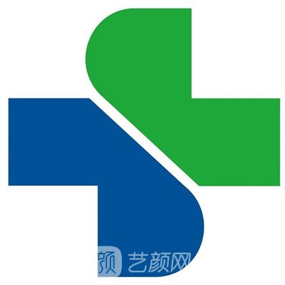 广州开发区医院整形科