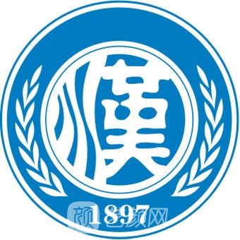 武汉市汉口医院口腔科