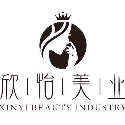 西宁欣怡医学美容门诊部