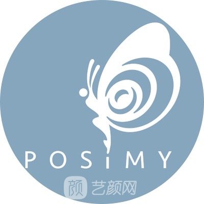 厦门铂氏美整形外科门诊部