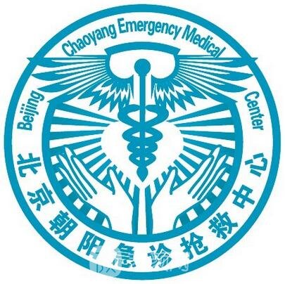 北京朝阳急诊抢救中心口腔科
