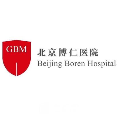 北京博仁医院口腔科