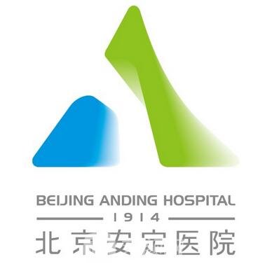 北京安定医院口腔科