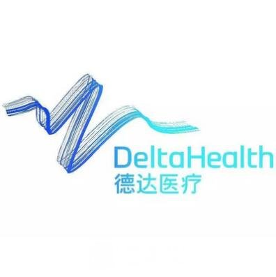 上海德达德西门诊部医疗美容科