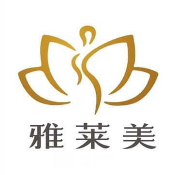 深圳莱雅美口腔诊所