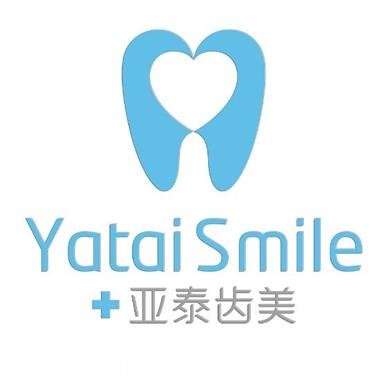 长春亚泰口腔门诊部