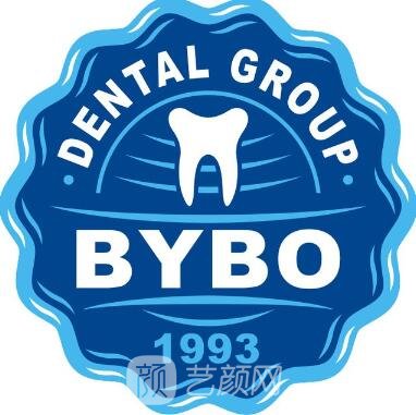 重庆綦江拜博口腔医院