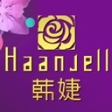 肇庆韩婕医疗美容医院