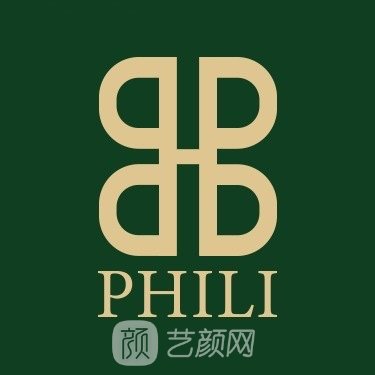 广州爱唯翡丽医疗美容门诊部