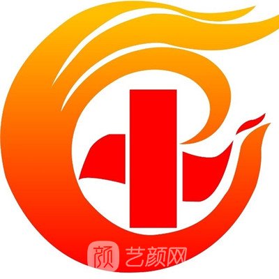 广东省工伤康复医院口腔科