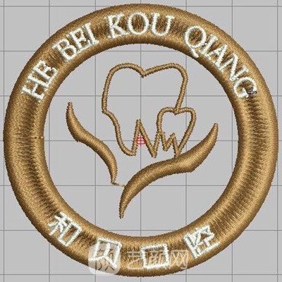 深圳和贝口腔门诊部