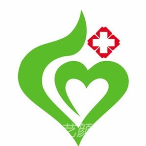 佛山市第三人民医院口腔科