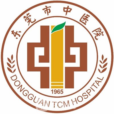 东莞市中医院口腔科
