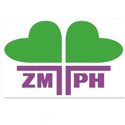 东莞市樟木头人民医院整形科