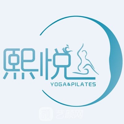 湖北熙悦医疗美容门诊部