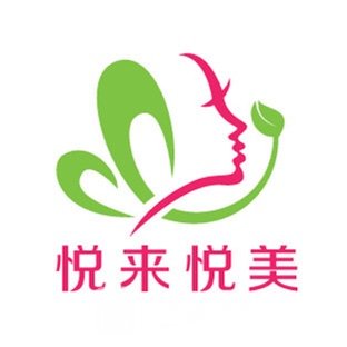 无锡悦来悦美医疗美容诊所