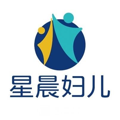 徐州星晨妇儿医院口腔科