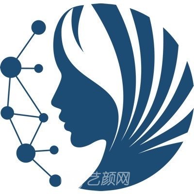 成都和和至美医疗美容门诊部