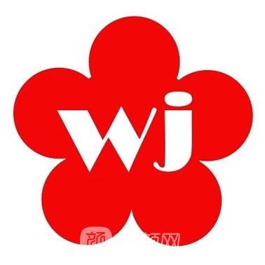 无锡万佳医疗美容门诊部