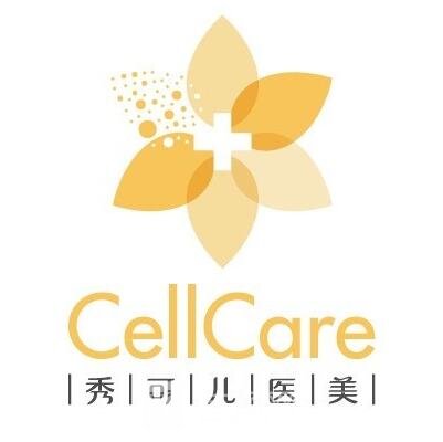 上海秀可儿医疗美容门诊部