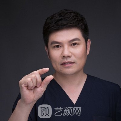 苏州周新国整形美容诊所