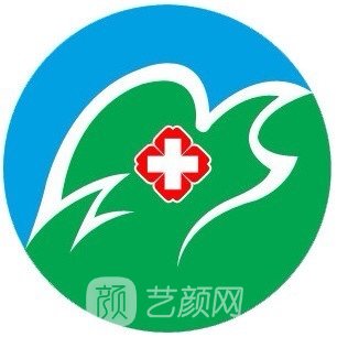 连云港市中医院整形科