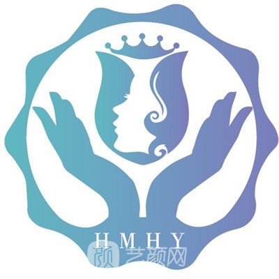 龙游汇美泓洋医疗美容门诊部