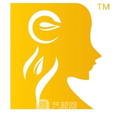 德阳奢美汇医疗美容诊所