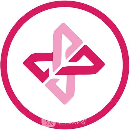 重庆勤天医疗美容诊所