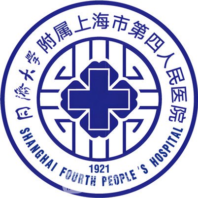 上海市第四人民医院整形科