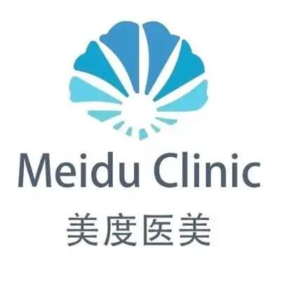 合肥瑞美度医疗美容门诊部