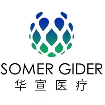 北京华宣医疗美容诊所