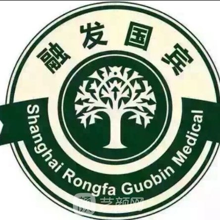 上海融发医疗美容门诊部