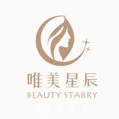 成都唯美星辰医疗美容门诊部