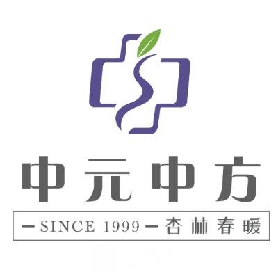 无锡中方医疗美容门诊部