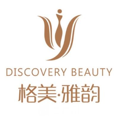 东莞虎门格美雅韵医疗美容门诊部