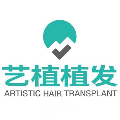 淮安艺植医疗美容门诊部