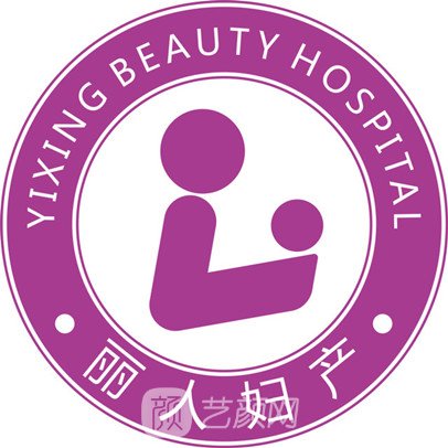 邯郸现代丽人医院整形科