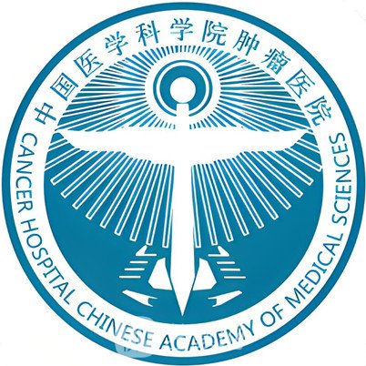 中国医学科学院肿瘤医院深圳医院整形科