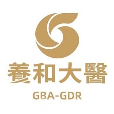 清远清城养和医院整形科