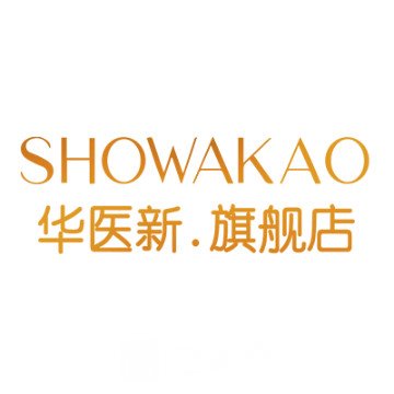 成都华医新医疗美容门诊部